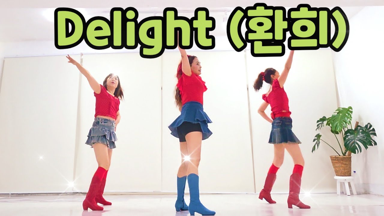 Delight (환희) linedance