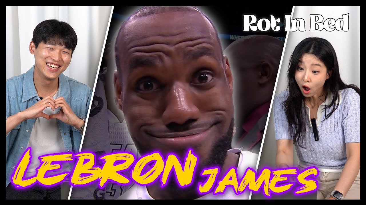 Koreans Watching LeBron’s Craziest Moments For The First Time  | Rot In Bed
