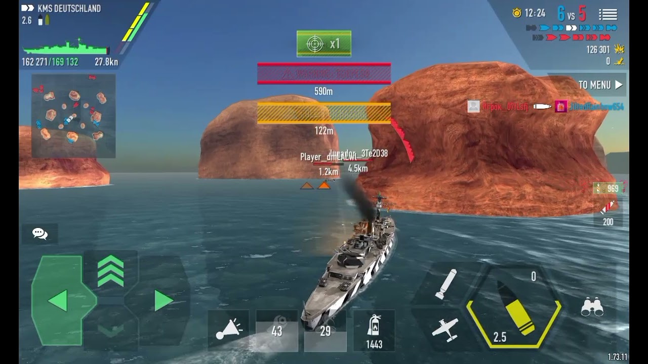 Kms Deutchland overpowered