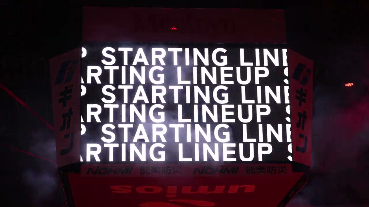 川崎ブレイブサンダース選手入場