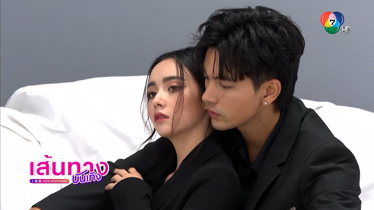 เข้ม หัสวีร์ ควง มุกดา นรินทร์รักษ์ ถ่ายปกนิตยสารไฮโซปาร์ตี้