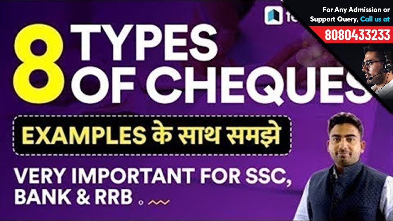 Cheques & Its Types | GA Guru - Abhijeet Sir | GK Notes For SSC | Banking | RRB | SBI
