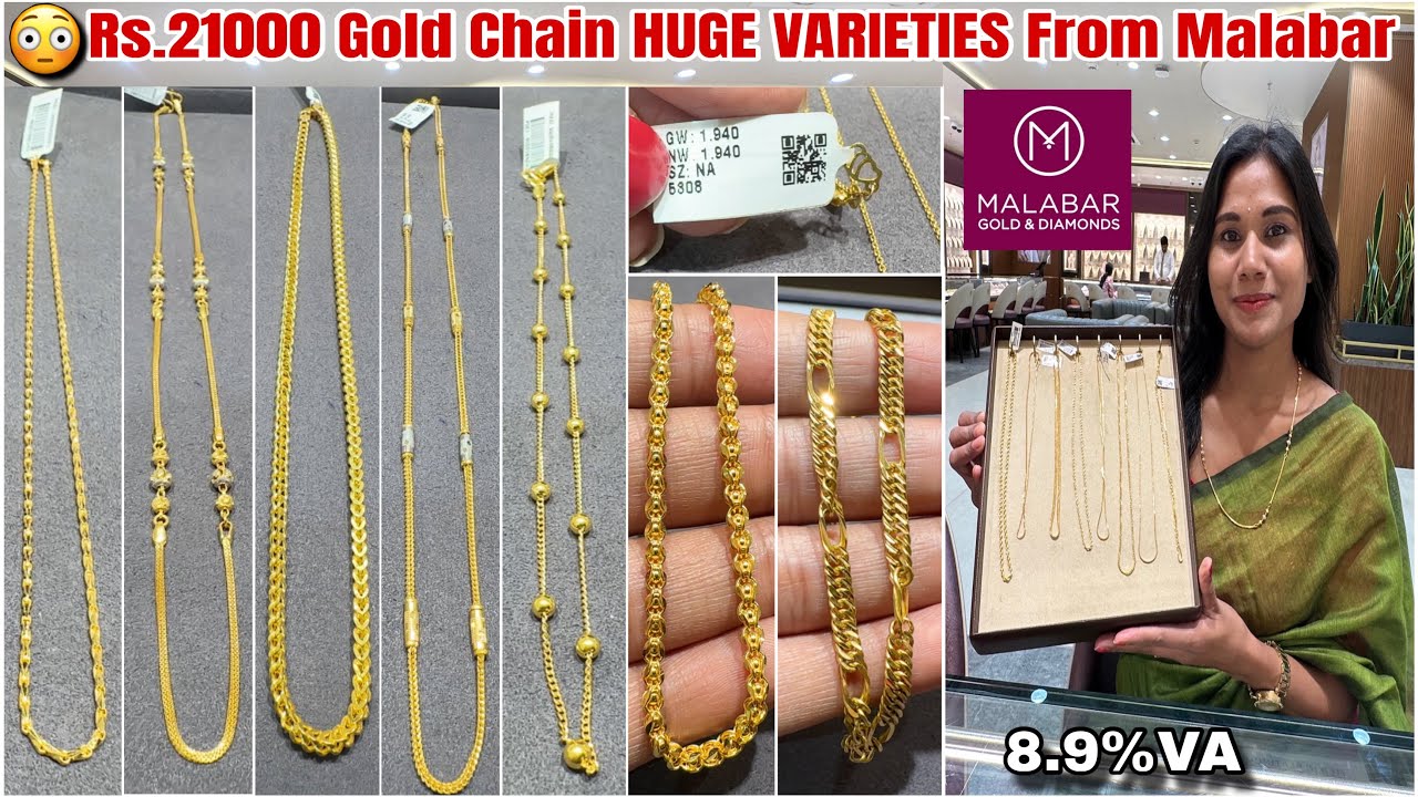 Malabar 22KT Gold Chain Designs HUGE VARIETY😍Lightweight Daily Wear Gold Chain Designs With Price 