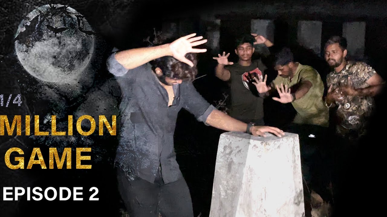we went to a haunted place  || మేము భయానక ప్రదేశానికి వెళ్ళాము😱