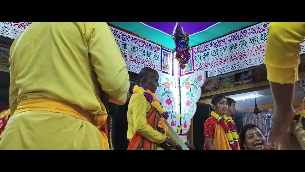 মহানাম সংকীর্তন মনার দল নবগ্রাম রাধা গোবিন্দ মন্দির |