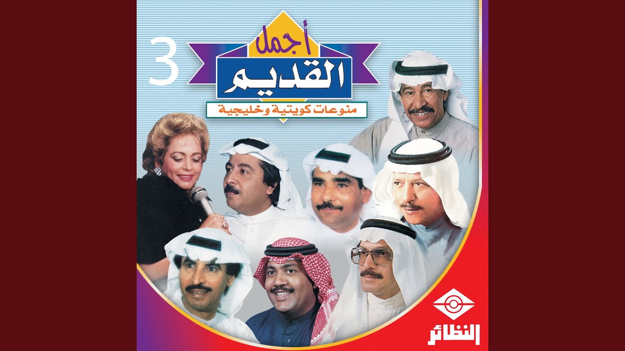 فدوة لك