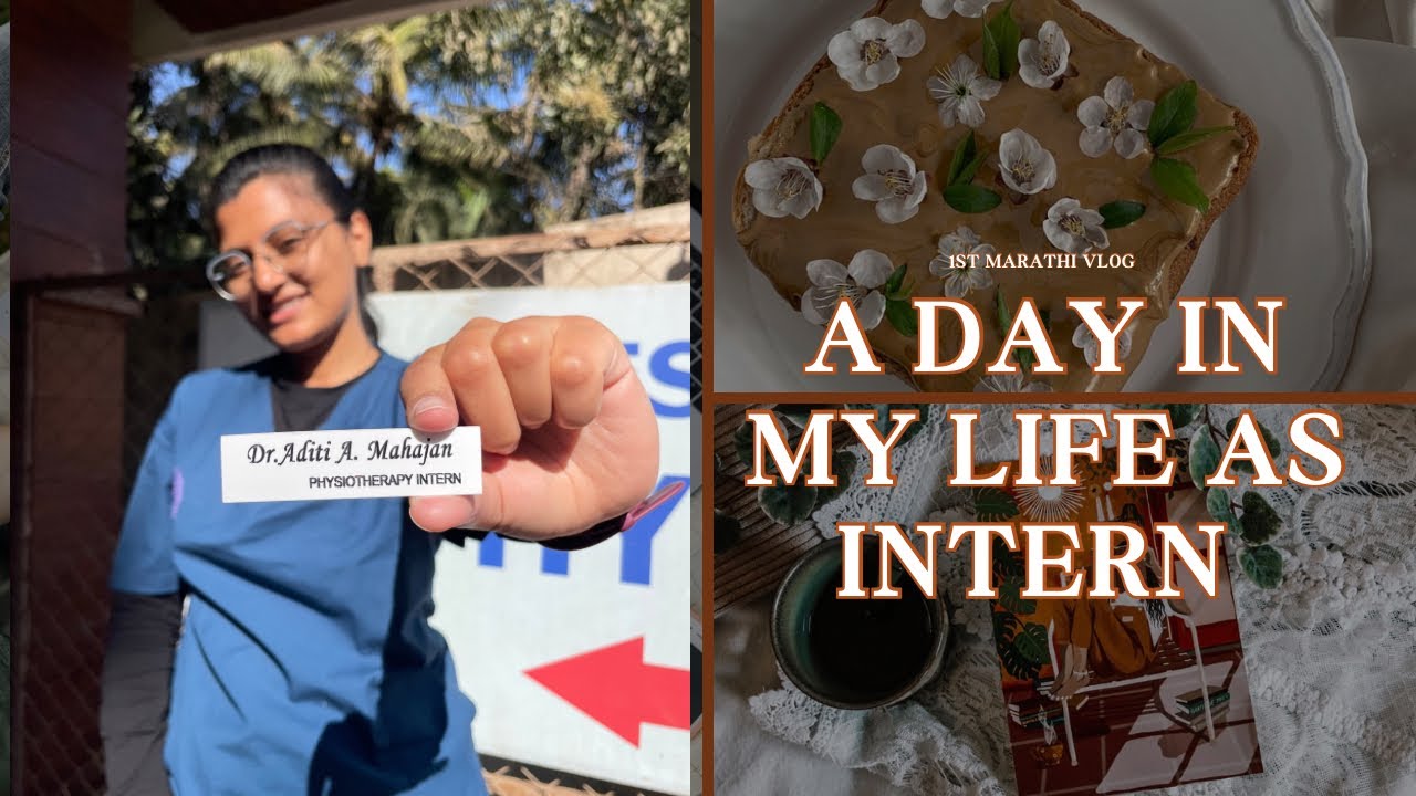 My 1st Marathi vlog 🫶🏻 #india #maharashtra #physiotherapist #viral #millionviews #support 