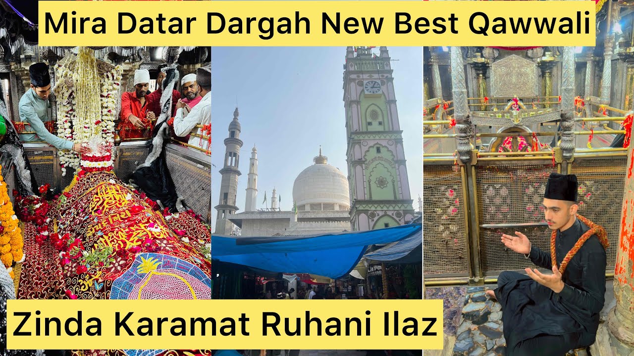 MIRA DATAR DARGAH QAWWALI | Ya Saiyed Ali Datar Tere Divane Aaye He | Mira Datar Dargah Khadim