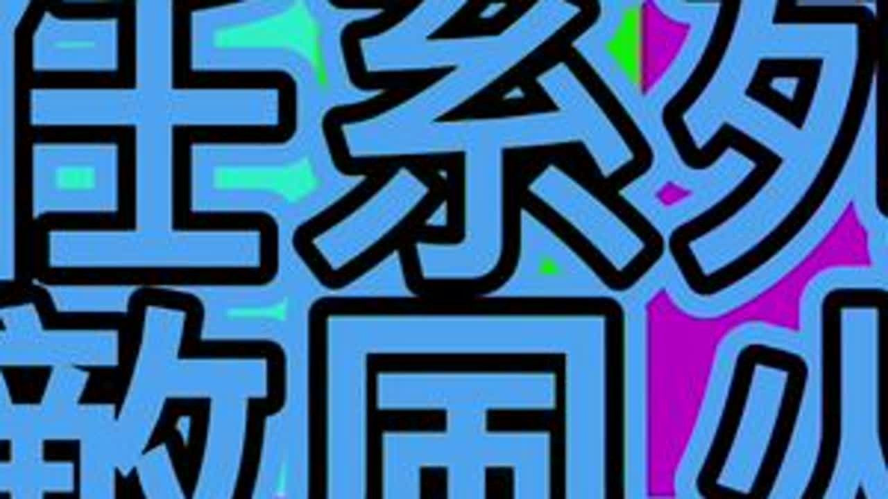 康復訓練遊戲 #steam游戏 #搞笑游戏 #粤语游戏主播 #直播高光