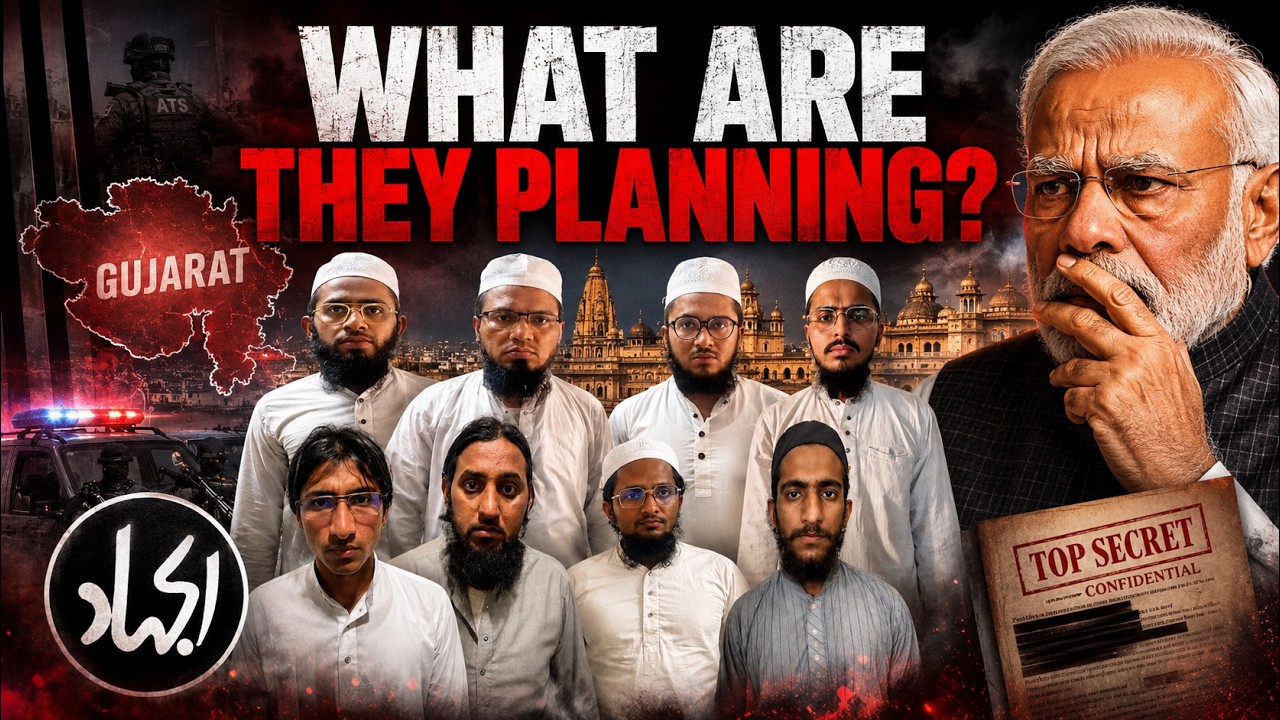 How Did 8 Alleged Terror Suspects Reach Gujarat? | The ATS Investigation