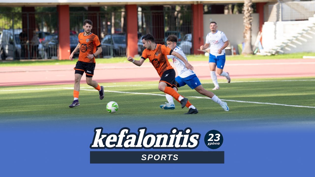 &Pi;&Alpha;&Omicron; &Epsilon;&Upsilon;&Gamma;&Epsilon;&Rho;&Omicron;&Sigma; &ndash; &Alpha;.&Omicron;. &Epsilon;&Iota;&Kappa;&Omicron;&Sigma;&Iota;&Mu;&Iota;&Alpha;&Sigma; 1-1 [16.11.2025]