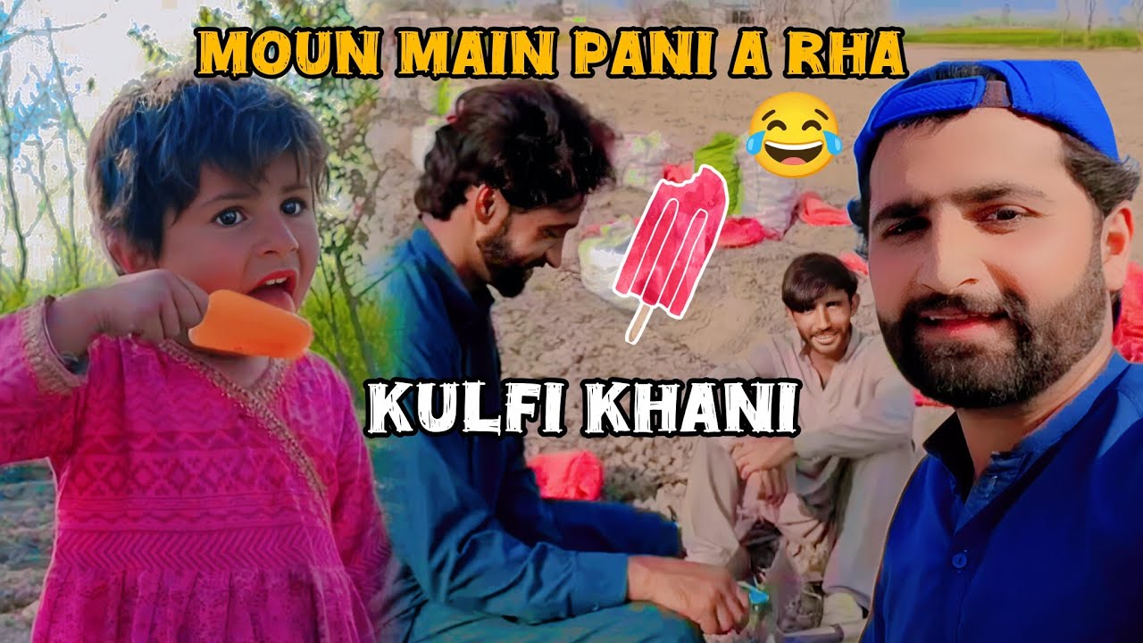 Noor ko kulfi khaty Dekh kar humare moun main b Pani a gya 😂 | Arain Dairy Farm vlog ❤️