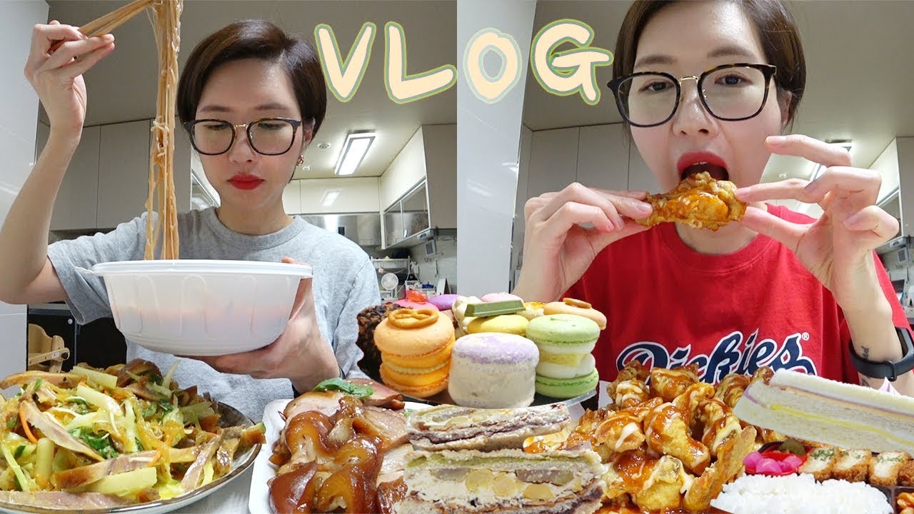 먹방 브이로그) 슈프림골드 편의점하울 투떰즈업 시니롱 마카롱 족발 냉채족발 냉면 맘모스빵 또똣한생크림몰티져스 빵순이 처갓집양념치킨 VLOG MUKBANG