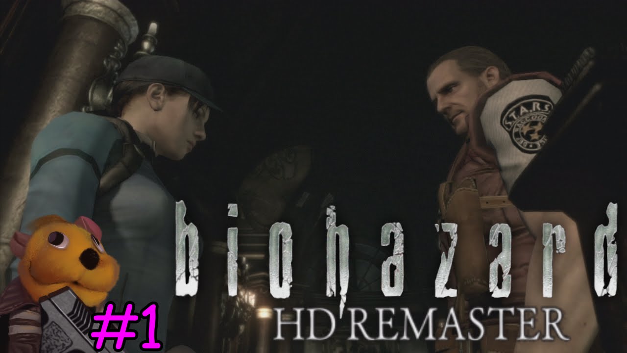 FluffyQuack plays Resident Evil HD Remaster as Jill BSAA - Part 1