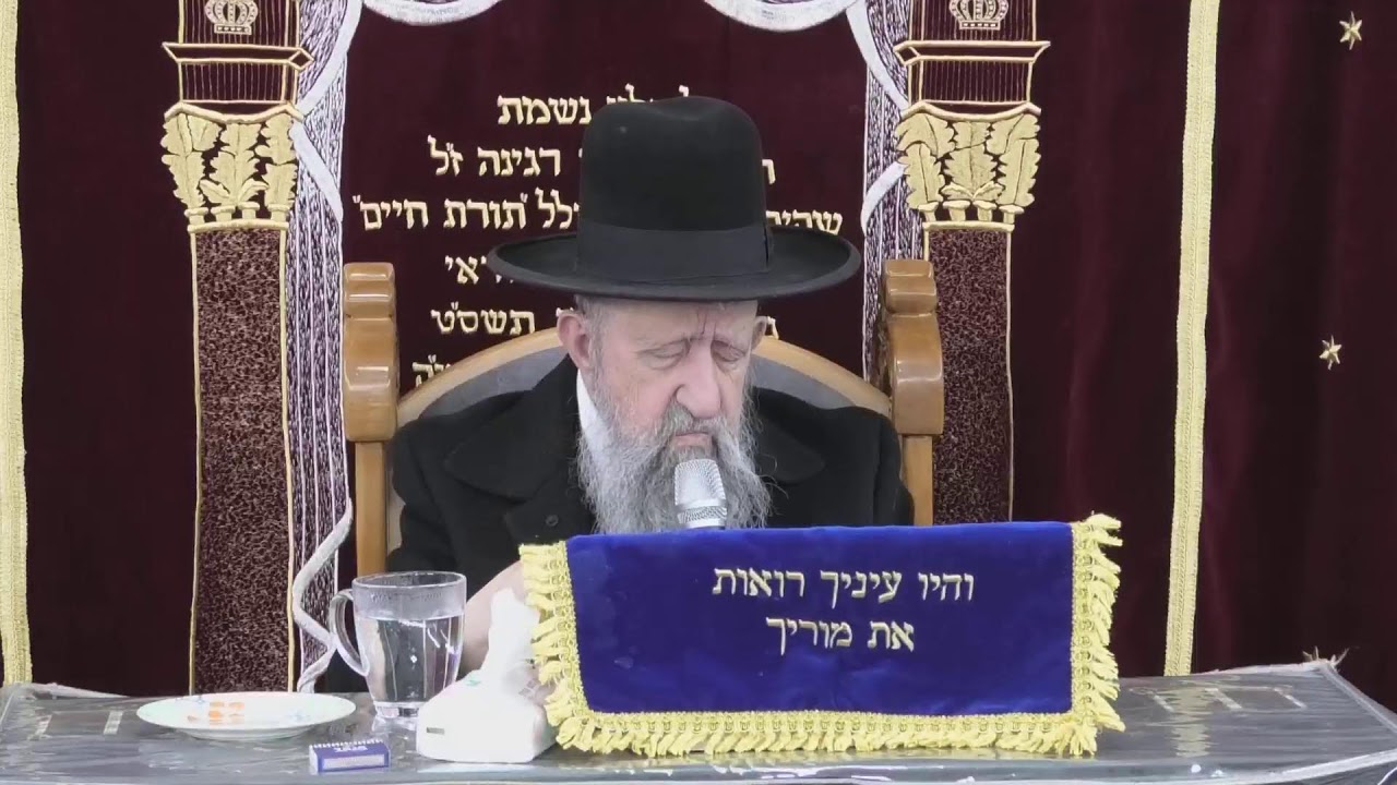 הרב בן ציון מוצפי • בית הכנסת סודאי שידור חי