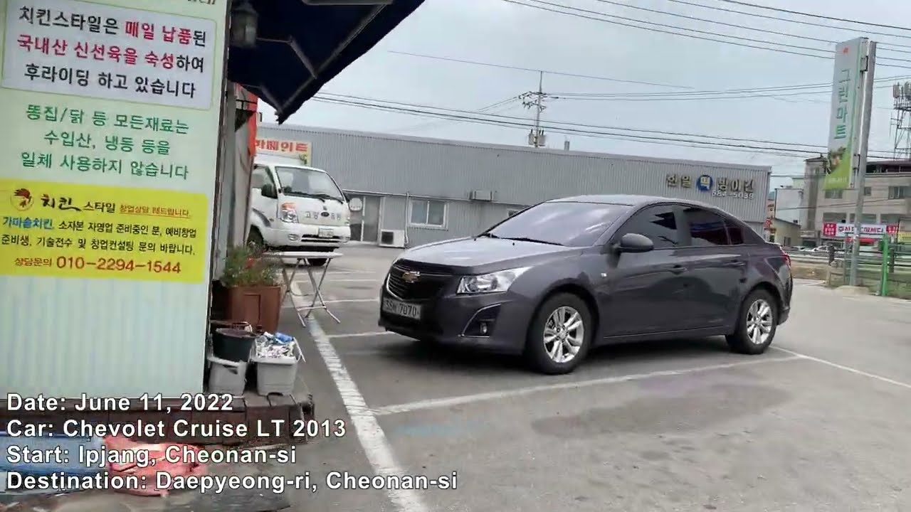 2013 Chevrolet Cruze LT driving around Ipjang-myeon, Seobuk-gu, Cheonan-si, Chungcheongnam-do, KOREA