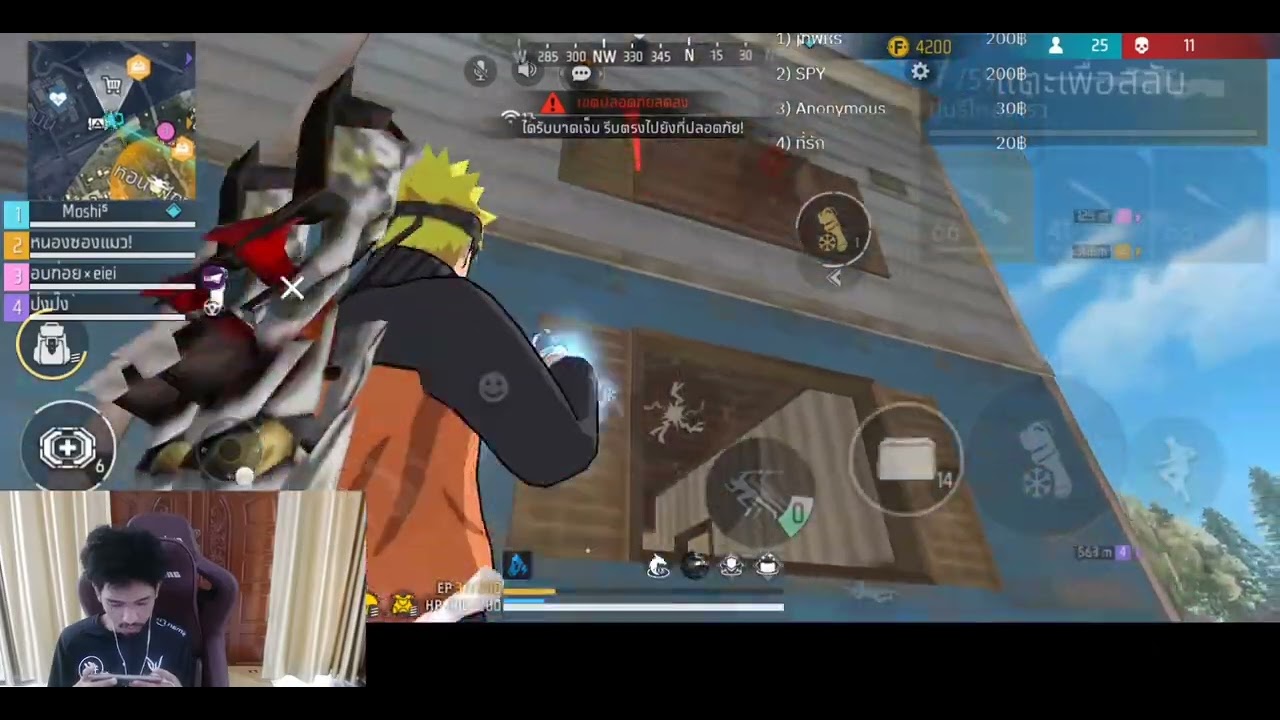 BRU MOSHI  -  21 Elims