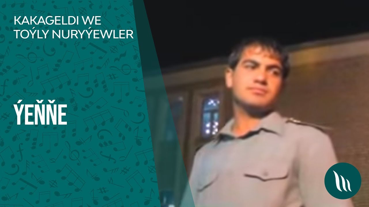 Kakageldi we Toýly Nuralyýewler - Ýeňňe