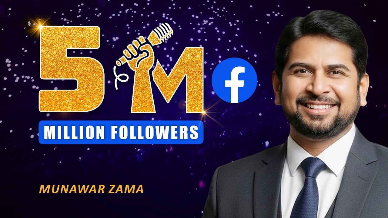 From One Voice to 5 Million Hearts | Our Facebook Milestone Journey | Munawar Zama