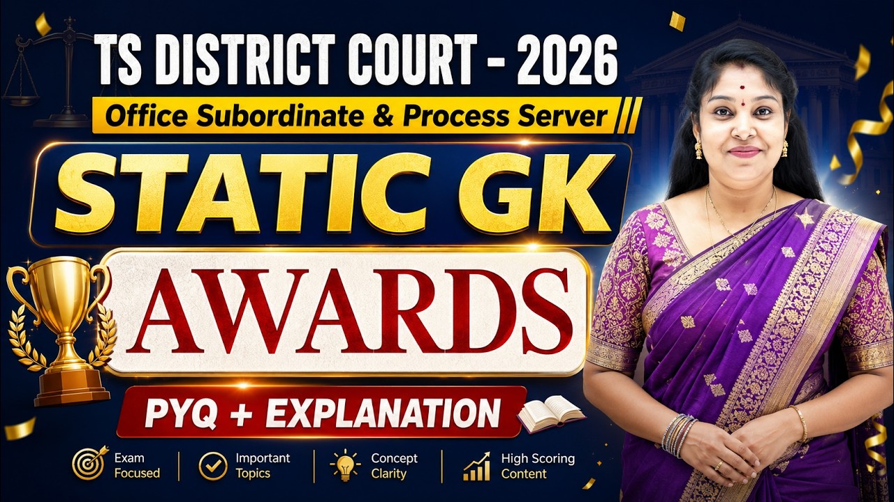 🔥 TG District Court 2026 | Awards & Honours MCQs | Most Expected Static GK Questions |