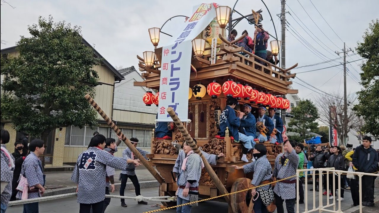 鹿島アントラーズ優勝祝賀 仲町 巣籠り～あんば～大漁節～ラッパ節 潮風會囃子連 2026/01/28