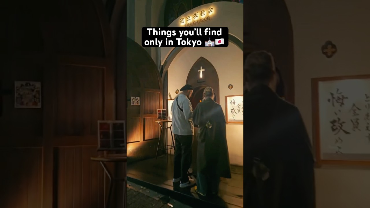 &ldquo;The Church&rdquo; in Dogenzaka, Shibuya, Tokyo #tokyonights #discovertokyo #clublife