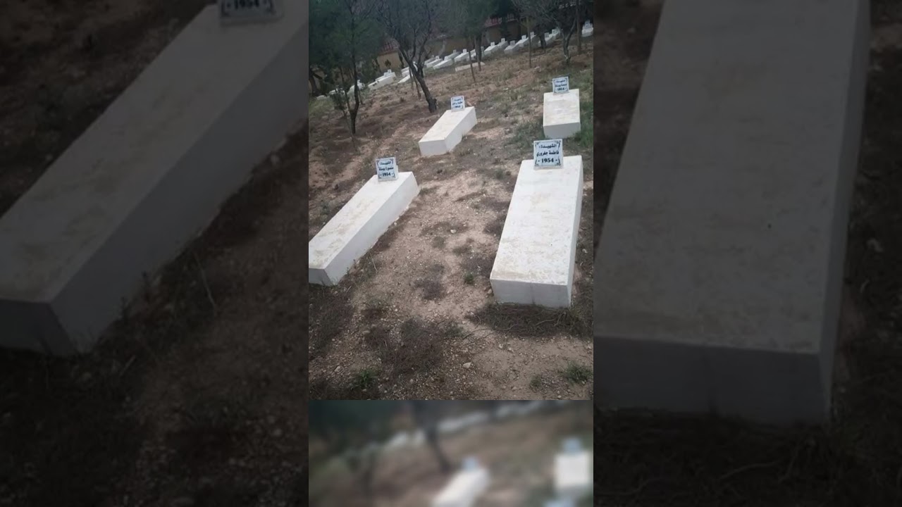 Les Quatre Flammes des Aurès : Hommage aux premières martyres de la Révolution dans les Aurès