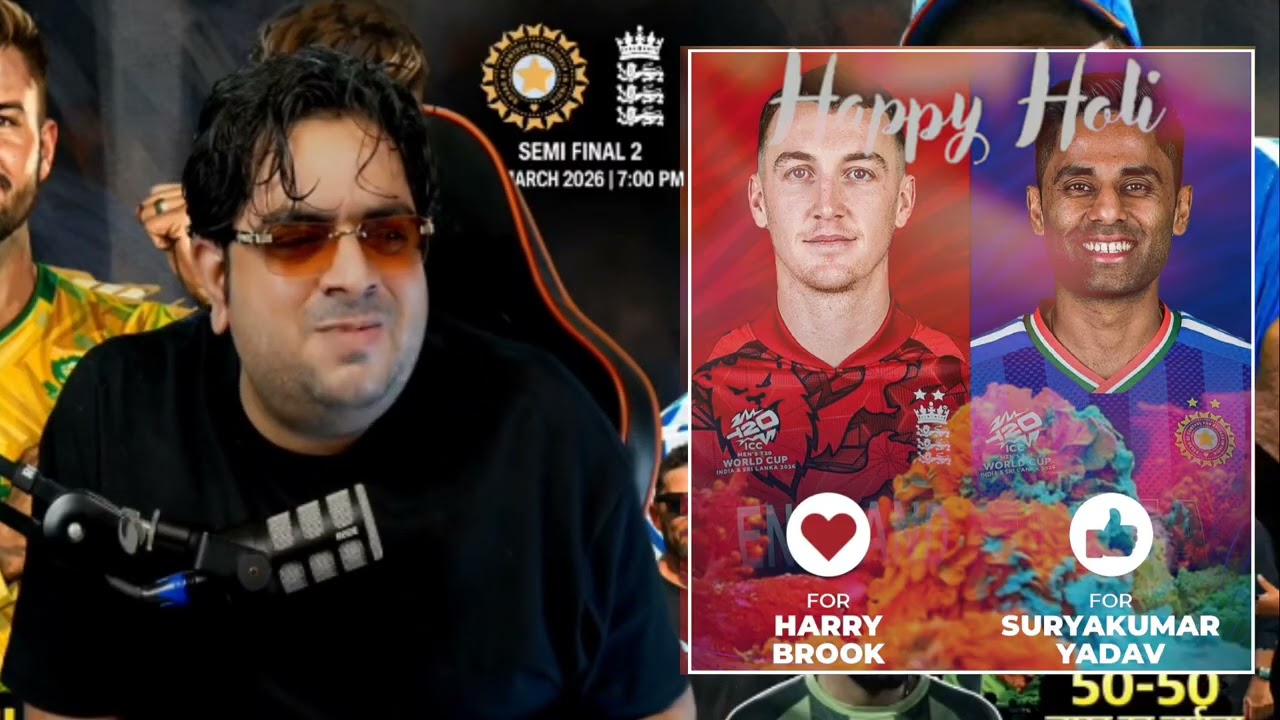 Harry Brook vs Suryakumar Yadav | which captain | impact in the 2nd | Semi-final at Wankhede? 👀🏏