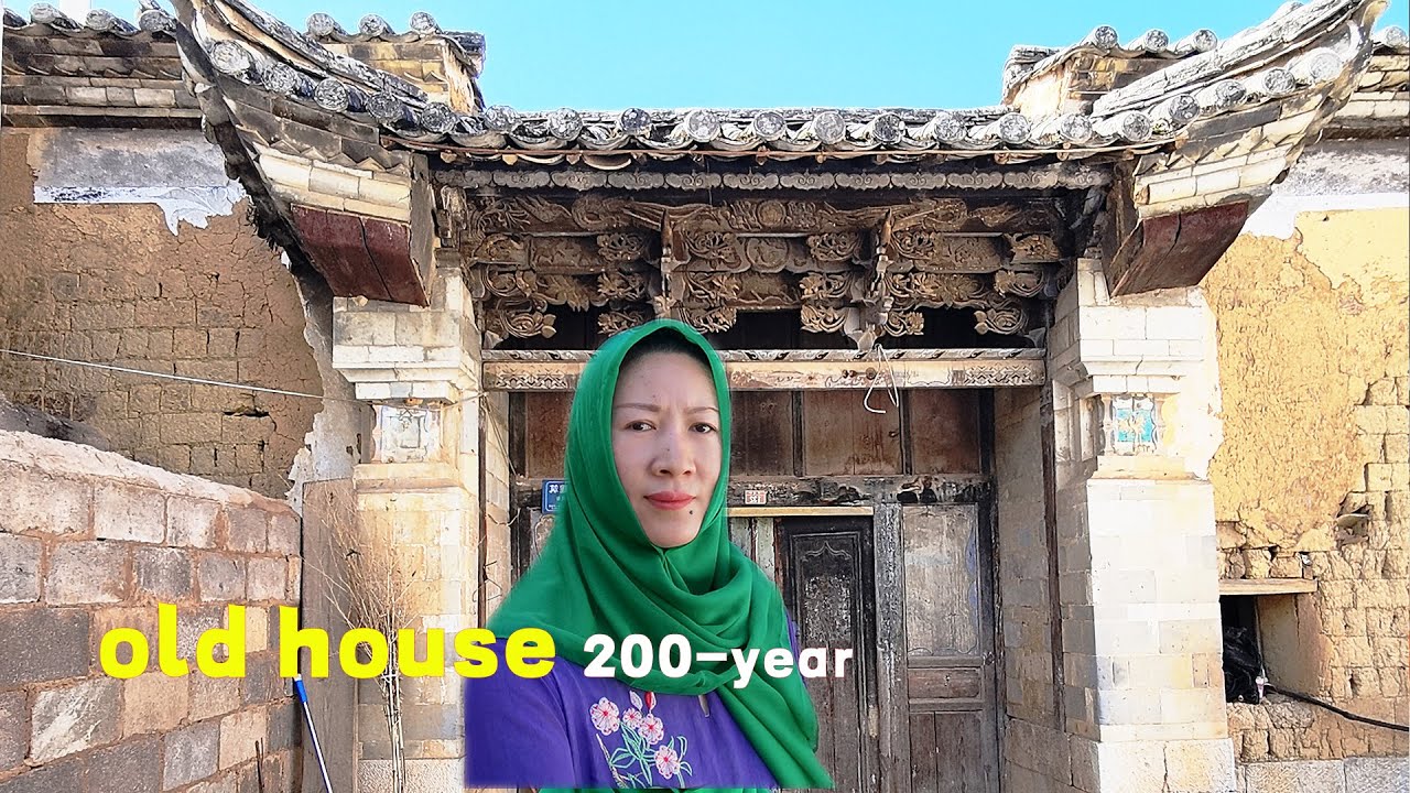 Halal food on the old street|200-year old house|逛老街品尝街头清真美食，看200多年历史的老房子（主人是当年的云南总督赛典赤·赡思丁后人）