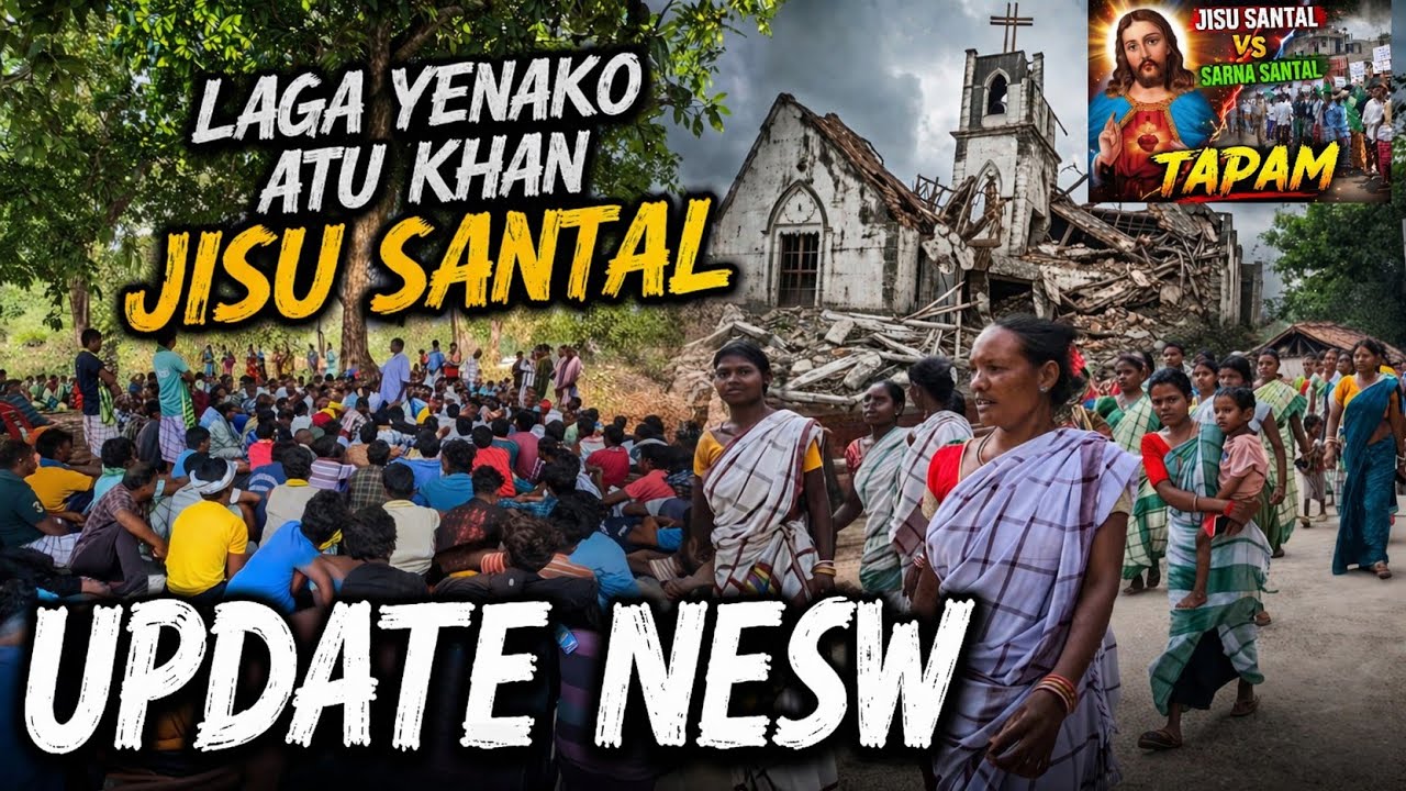 Laga yenako jisu Santal UPDATE NEWS @aadimjumid 
