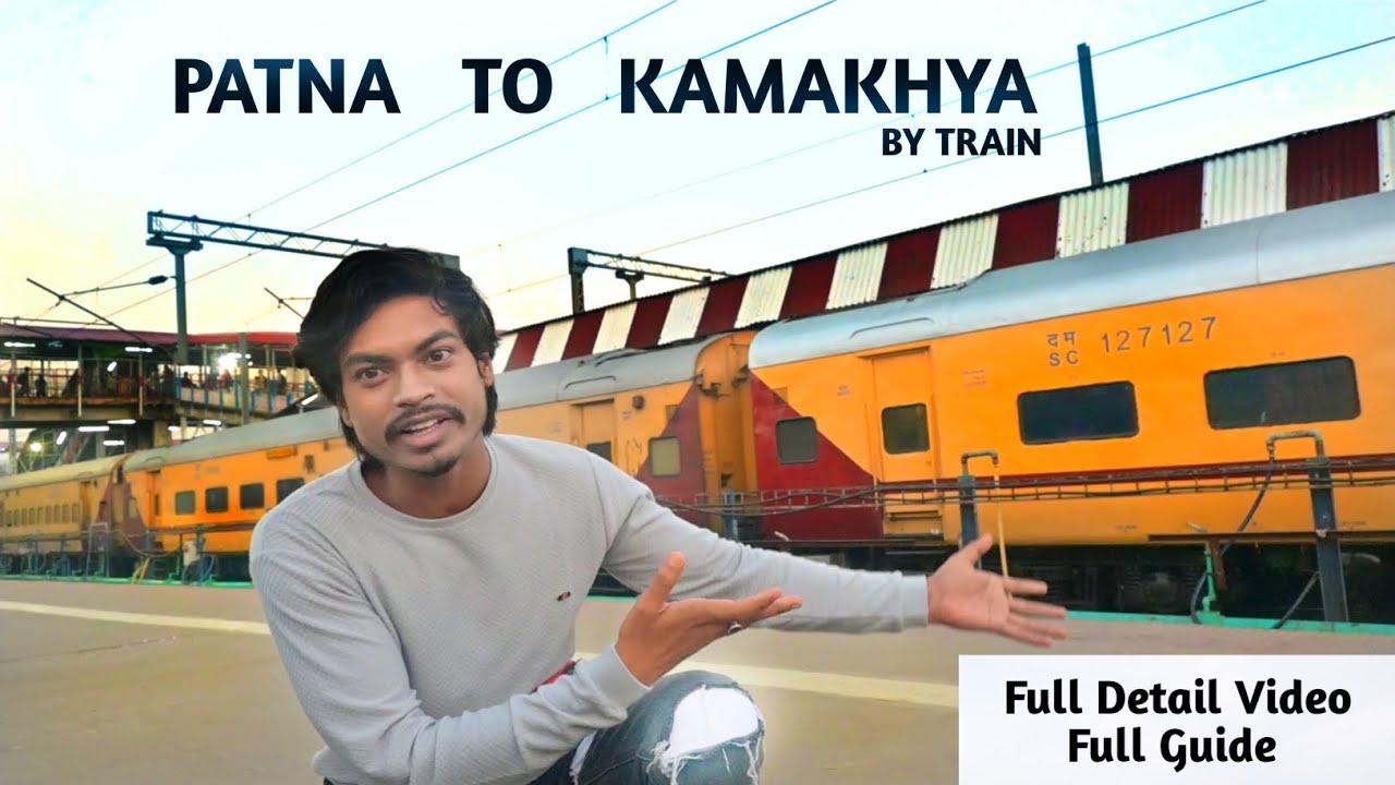 Kamakhya Mandir | Kamakhya Tour Guide | Kamakhya Temple | Patna To Kamakhya By Train | dreamerrajiv