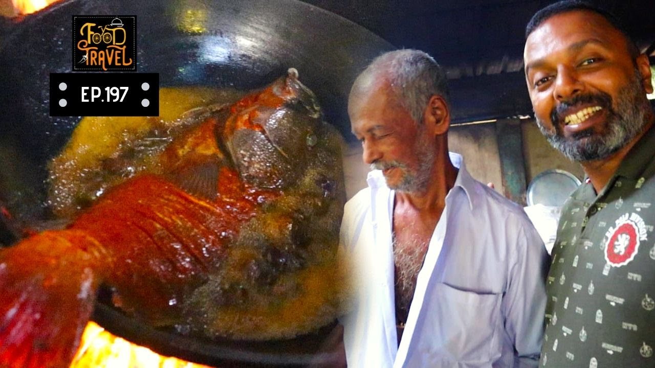 Chandran Pillai Hotel (Thirumullavaram Kada) Seafood Lunch | ചന്ദ്രൻ പിള്ള ഹോട്ടലിലെ മീൻ വറുത്ത് ഊണ്