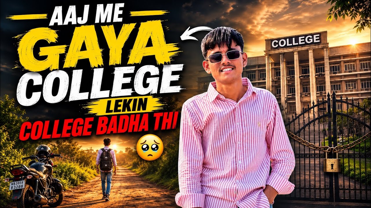 || AAJ ME GAYA COLLEGE LEKIN COLLEGE BADHA THI 🥺|| MOOD OF 😭&rdquo; 