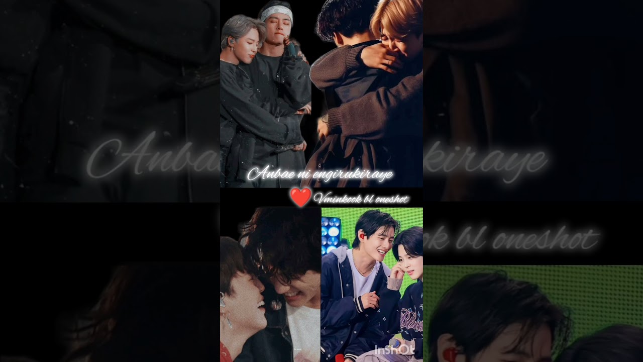 Anbae ni engirukiraye ❤️ Vminkook bl oneshot ❤️🐰🫂🐥❤️🐯#blff #jikooklove #vminlove #vminff #vminkookff