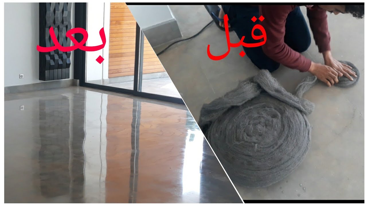 تلميع الرخام القديم في ضرف وجيز// Clean old marble