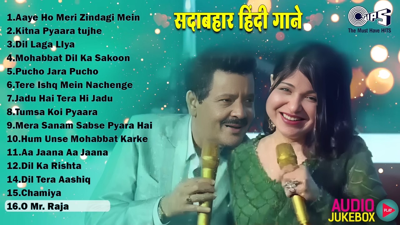90&rsquo;S Old Hindi Songs😍 90s Love Song Udit Narayan, Alka Yagnik, Kumar Sanu songs | 90'S पुराने गाने