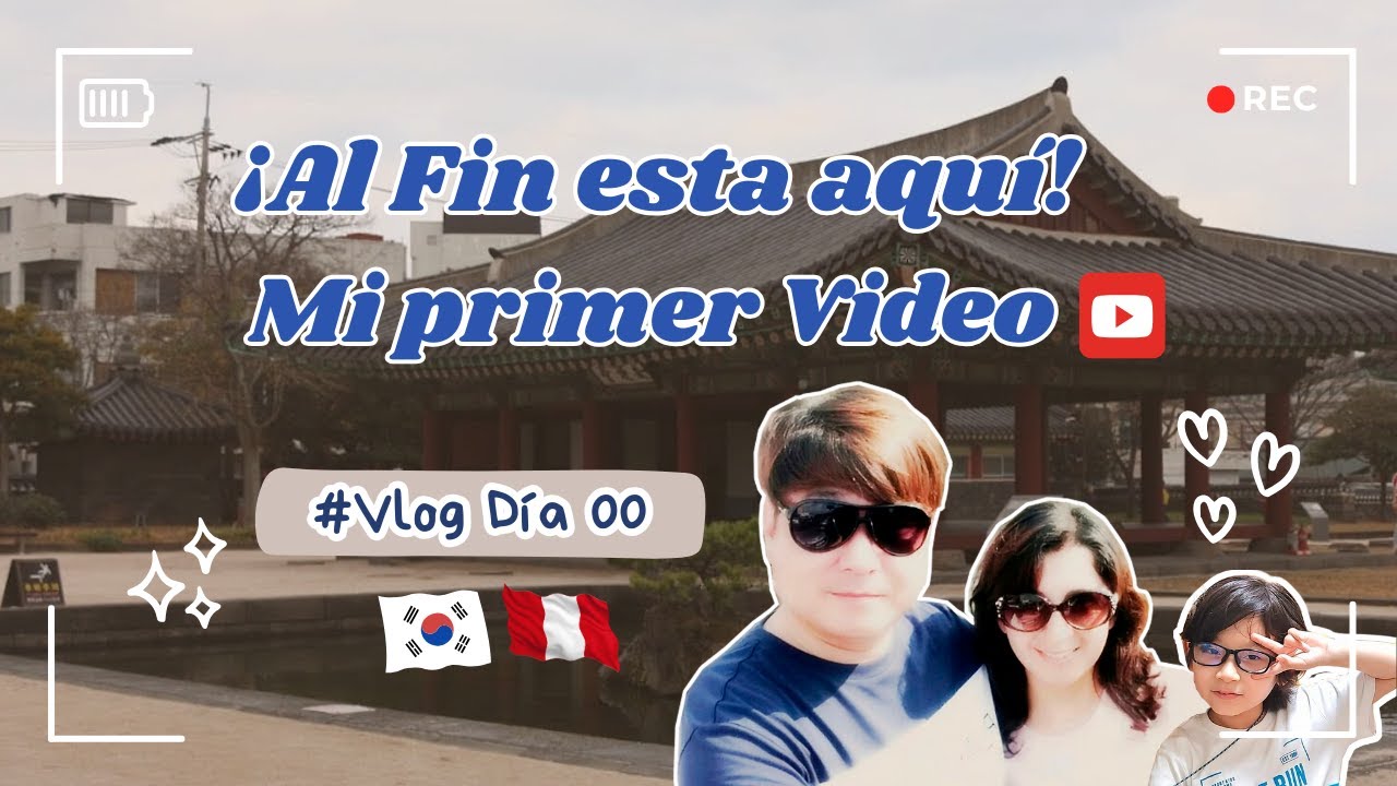 Mi primer video