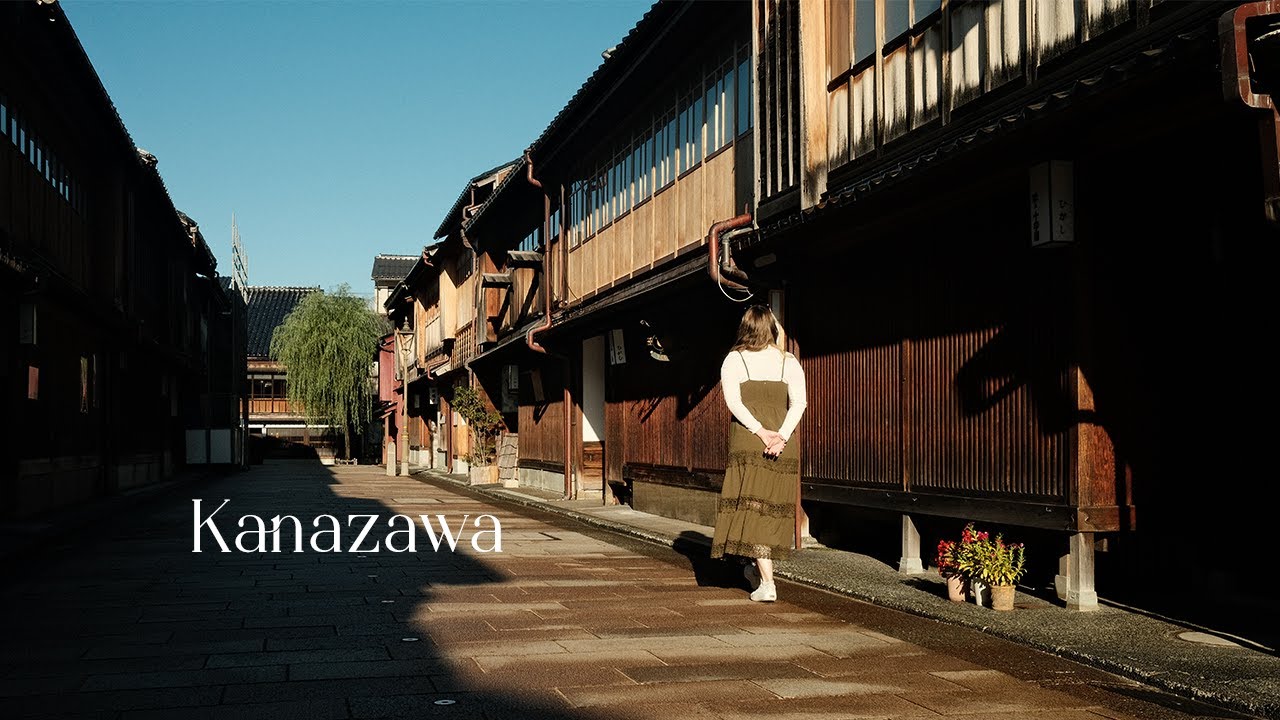 Exploring the beautiful Kanazawa | Japan Travel Vlog