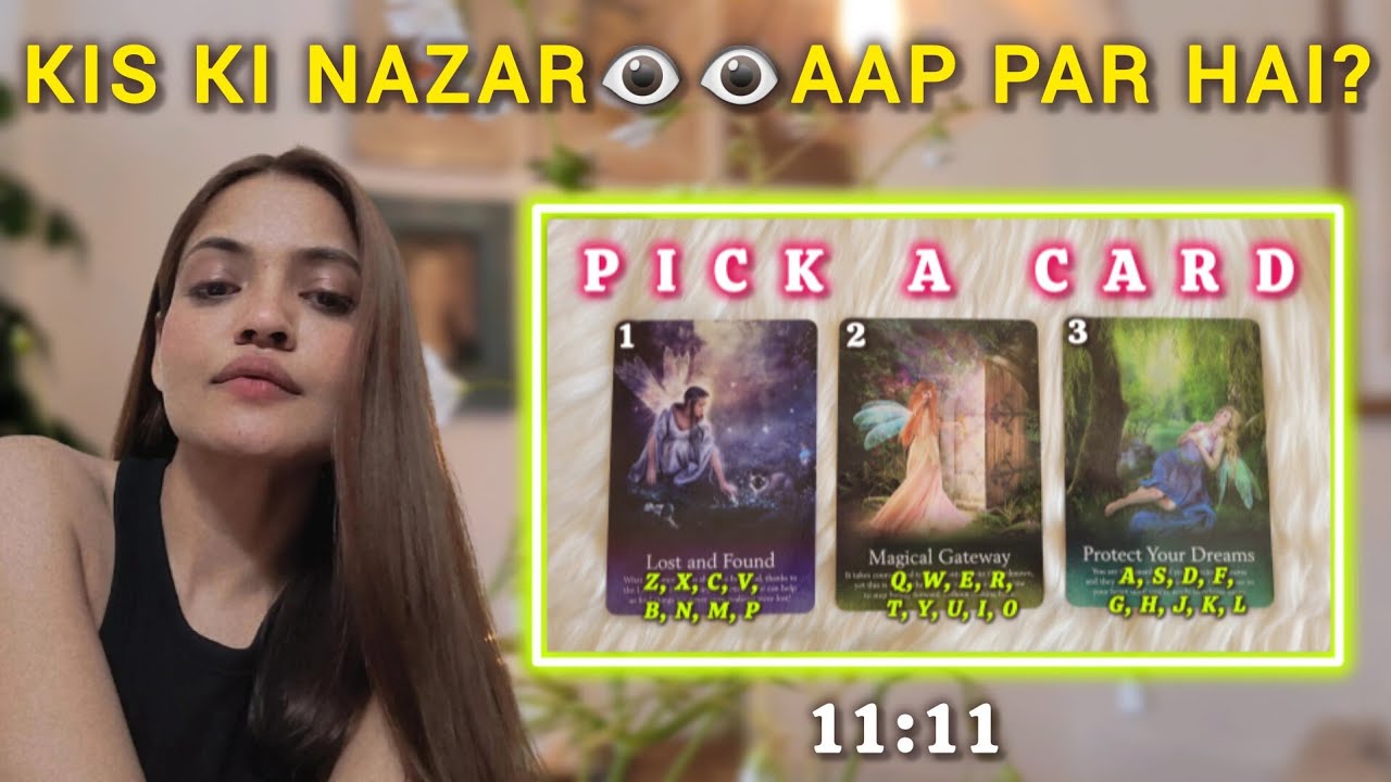 🧿WHO has their eyes on YOU?●🧐Name initial, Personality trait●✅️REMEDY●🌈PICK A CARD●♾️TAROT by NAZISH