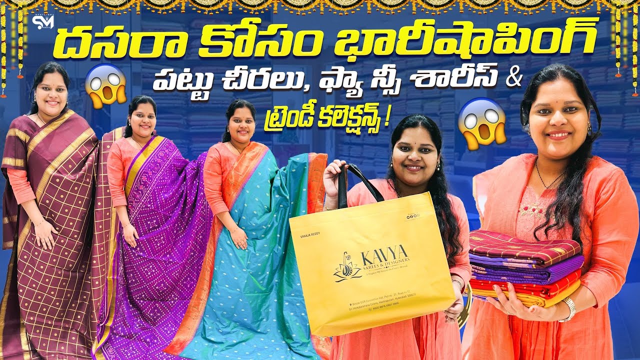 The Pattu Saree Shopping Spree of My Dreams (Dussehra 2025)