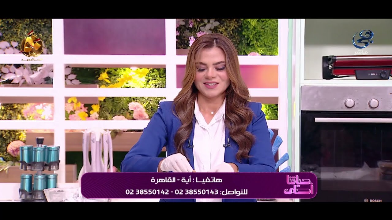 حلقة جديدة عن طريقة عمل السمسمية الرول بالمكسرات مع سالي فؤاد الحلقة كاملة