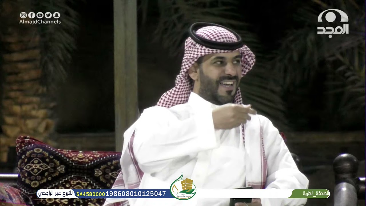قصيدة الشاعر أسامة الخثلان لجمهور المجد | برنامج سهم 39