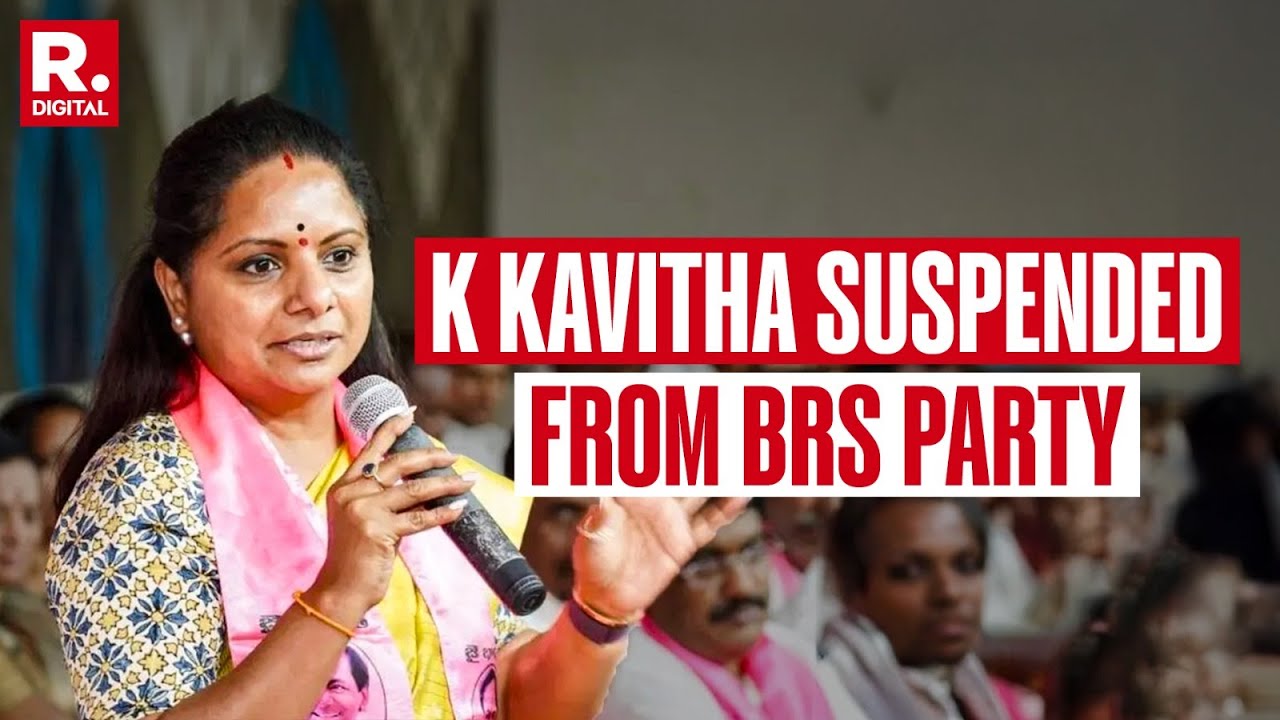 BREAKING: K Kavitha Suspended From BRS Party Over Controversial Remark
