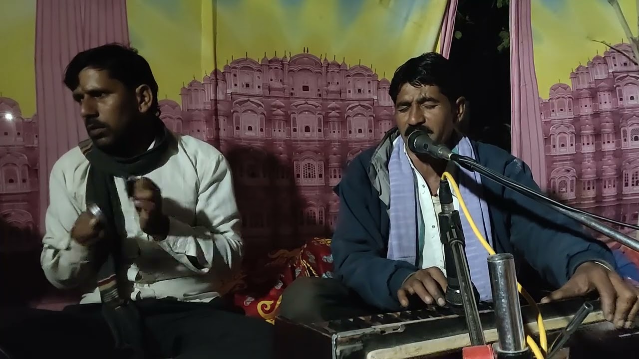 श्यामलाल ओड़ भजन गायक कलाकार केरु जोधपुर 