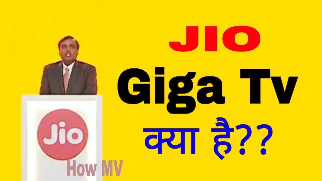 Jio GigaTV | What is Giga Tv | Jio Phone 2 | Jio Monsoon Offer