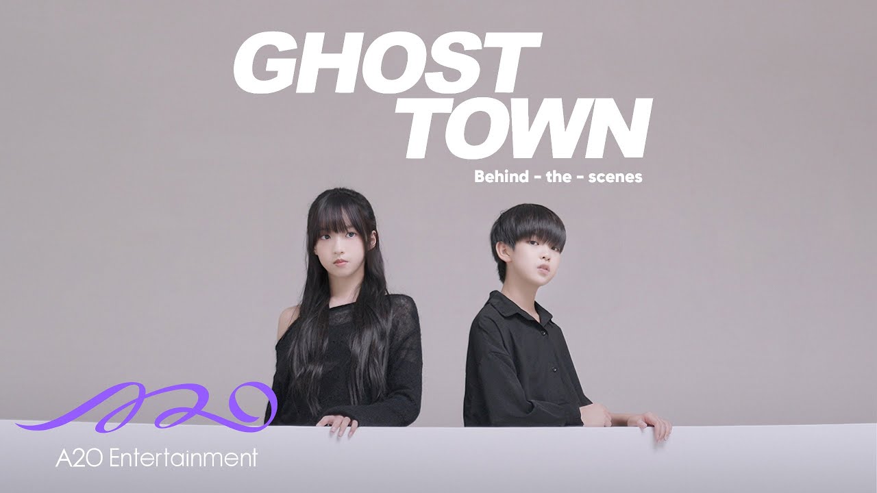A2O Rookies LTB JIAYI, LTG XILI ‘GHOST TOWN’ Zal-Life Behind The Scenes