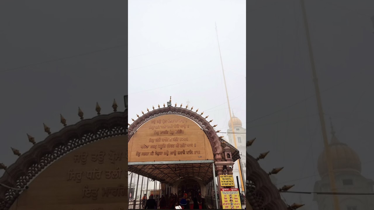 Sirhind gurudwara sahib | Gurudwara Baba Zorawar Singh Baba Fateh Singh Ji | sikh gurudwara sahib