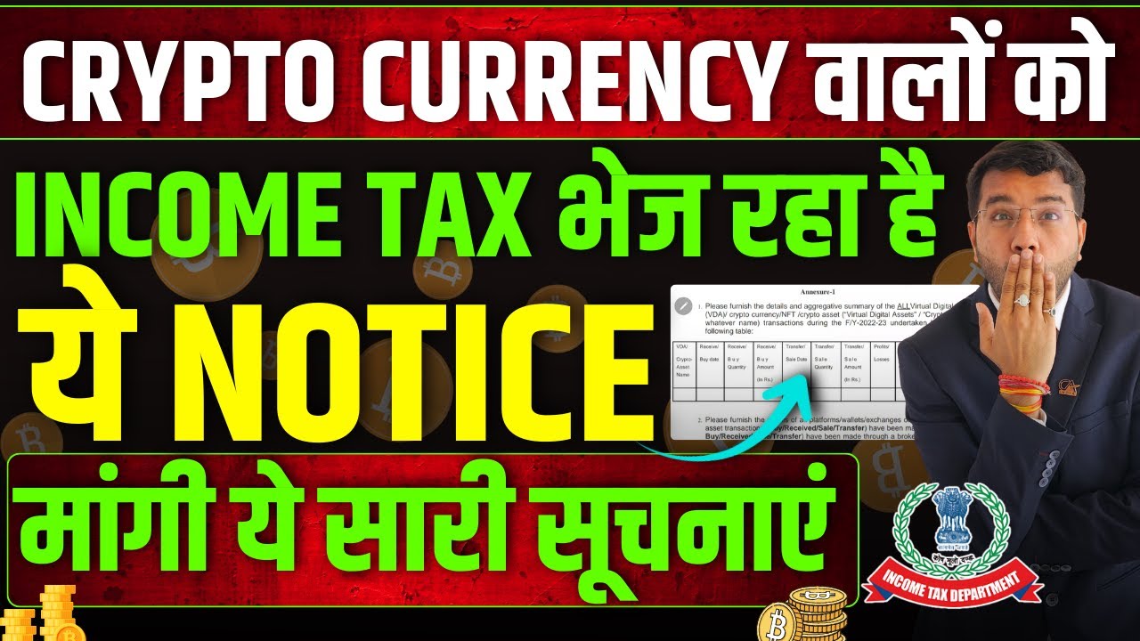 Income Tax Notice To Cryptocurrency&nbsp;Trader