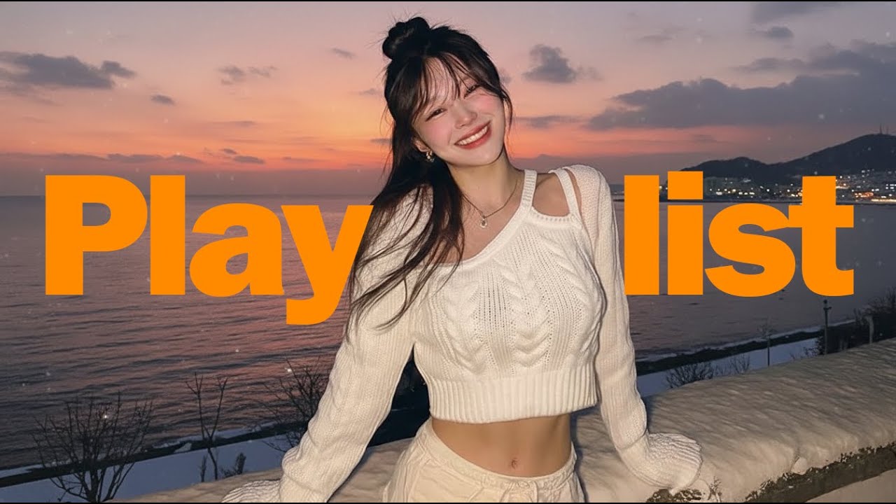 𝑝𝓁𝒶𝓎𝓁𝒾𝓈𝓉 [Cafe] 카페에서 우연히 들었는데, 너무 좋아서 검색해본 그 음악🎧🎶 #카페플리#중독주의#감성플리#커피마실때듣기좋은음악#북카페음악#매출상승음악