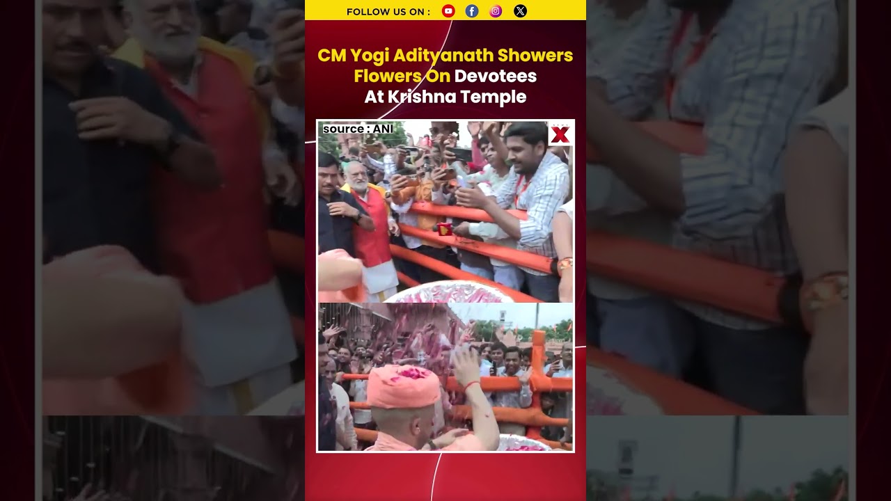 #janmashtami2026 | CM Yogi Showers Flower Petals On Devotees At Krishna Janmabhoomi #shorts